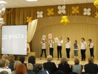 Марафон «Твои возможности» Марафон «Твои возможности»