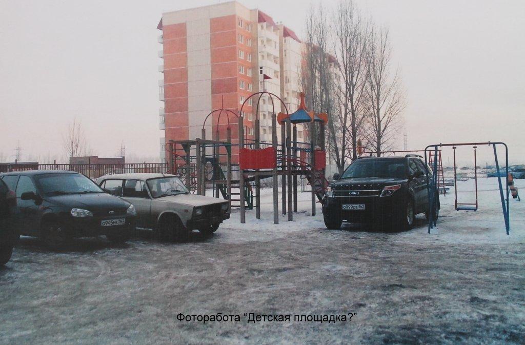 Сайт добрая дорога детства конкурсы Сайт добрая дорога детства конкурсы