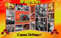 План мероприятий План мероприятий