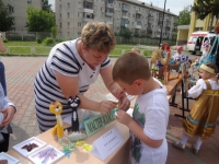 Фестиваль семейного творчества Фестиваль семейного творчества