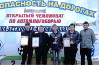 Завершился областной летний чемпионат по юношескому автомногоборью Завершился областной летний чемпионат по юношескому автомногоборью