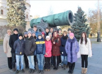 Увлекательная поездка школьников Увлекательная поездка школьников