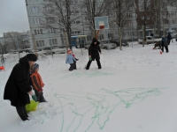 «Разноцветный снег – 2015» «Разноцветный снег – 2015»