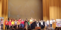 «ЛОМЫ- 2015» «ЛОМЫ- 2015»
