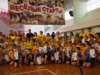 Определены финалисты соревнований «Весёлые старты-2014, 2015 г.г.» Определены финалисты соревнований «Весёлые старты-2014, 2015 г.г.»