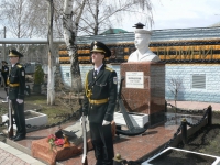 В Детском морском центре прошло торжественное мероприятие, посвященное доставке в городской округ Тольятти мемориальной плиты с места гибели Героя Советского Союза Евгения Никонова В Детском морском центре прошло торжественное мероприятие, посвященное доставке в городской округ Тольятти мемориальной плиты с места гибели Героя Советского Союза Евгения Никонова