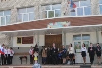 В школе № 26 прошло торжественное мероприятие, посвященное присвоению имени Героя Советского Союза В.И. Жилина В школе № 26 прошло торжественное мероприятие, посвященное присвоению имени Героя Советского Союза В.И. Жилина