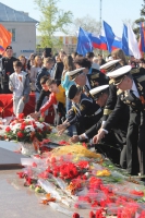Вечный огонь зажжен Вечный огонь зажжен