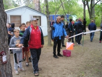 Спортивное ориентирование в центре «Гранит» Спортивное ориентирование в центре «Гранит»