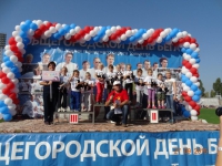 Дошкольники - легкоатлеты Дошкольники - легкоатлеты