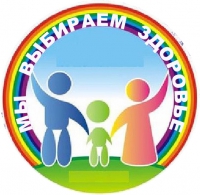 Спортивные эстафеты «Мама, папа, я – здоровая семья» Спортивные эстафеты «Мама, папа, я – здоровая семья»
