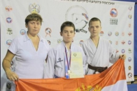 Чемпионат и Первенство России по всестилевому каратэ Чемпионат и Первенство России по всестилевому каратэ