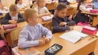 В четвертых классах проводится Всероссийская проверочная работа В четвертых классах проводится Всероссийская проверочная работа