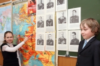 9 декабря – День Героев Отечества 9 декабря – День Героев Отечества