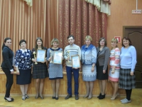 «Лучший учитель математики/физики городского округа Тольятти» «Лучший учитель математики/физики городского округа Тольятти»
