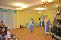 Новогодний подарок малышам! Новогодний подарок малышам!