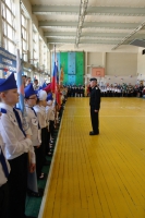 Военно-спортивная игра «Зарница» Военно-спортивная игра «Зарница»