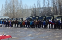 В Тольятти прошел городской этап областной военно-спортивной игры «Зарница» В Тольятти прошел городской этап областной военно-спортивной игры «Зарница»
