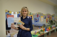 Городской семинар «Использование LEGO-технологий в образовательной деятельности ОУ» Городской семинар «Использование LEGO-технологий в образовательной деятельности ОУ»
