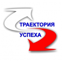 Всероссийский профориентационный портал «Траектория успеха» Всероссийский профориентационный портал «Траектория успеха»