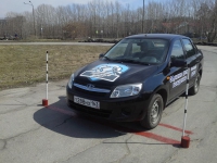 Юношеское автомногоборье Юношеское автомногоборье