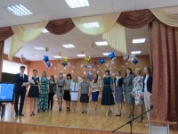 Конкурс профессионального мастерства «Лучший учитель иностранного языка городского округа Тольятти» Конкурс профессионального мастерства «Лучший учитель иностранного языка городского округа Тольятти»