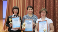 Конкурс профессионального мастерства «Лучший учитель иностранного языка городского округа Тольятти» Конкурс профессионального мастерства «Лучший учитель иностранного языка городского округа Тольятти»