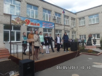 В городском округе Тольятти прошли торжественные мероприятия у памятников и памятных мест городского округа Тольятти В городском округе Тольятти прошли торжественные мероприятия у памятников и памятных мест городского округа Тольятти
