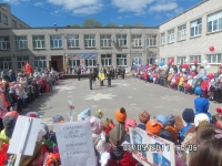В городском округе Тольятти прошли торжественные мероприятия у памятников и памятных мест городского округа Тольятти В городском округе Тольятти прошли торжественные мероприятия у памятников и памятных мест городского округа Тольятти