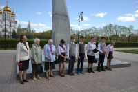 В городском округе Тольятти прошли торжественные мероприятия у памятников и памятных мест городского округа Тольятти В городском округе Тольятти прошли торжественные мероприятия у памятников и памятных мест городского округа Тольятти