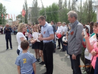 57-я Общегородская легкоатлетическая эстафета,посвященная Дню Победы в Великой Отечественной войне 57-я Общегородская легкоатлетическая эстафета,посвященная Дню Победы в Великой Отечественной войне