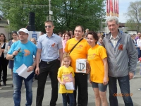 57-я Общегородская легкоатлетическая эстафета,посвященная Дню Победы в Великой Отечественной войне 57-я Общегородская легкоатлетическая эстафета,посвященная Дню Победы в Великой Отечественной войне