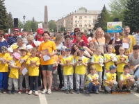 57-я Общегородская легкоатлетическая эстафета,посвященная Дню Победы в Великой Отечественной войне 57-я Общегородская легкоатлетическая эстафета,посвященная Дню Победы в Великой Отечественной войне