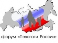 Фото предоставлено департаментом Фото предоставлено департаментом