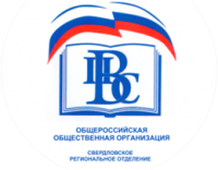 Фото предоставлено департаментом Фото предоставлено департаментом