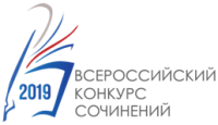 Фото предоставлено департаментом образования администрации городского округа Тольятти Фото предоставлено департаментом образования администрации городского округа Тольятти