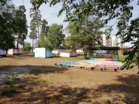 Профильный заезд в загородном лагере «Гранит» Профильный заезд в загородном лагере «Гранит»