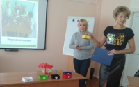 «Pro-эмоции»: творческая мастерская «Управление отношениями» «Pro-эмоции»: творческая мастерская «Управление отношениями»